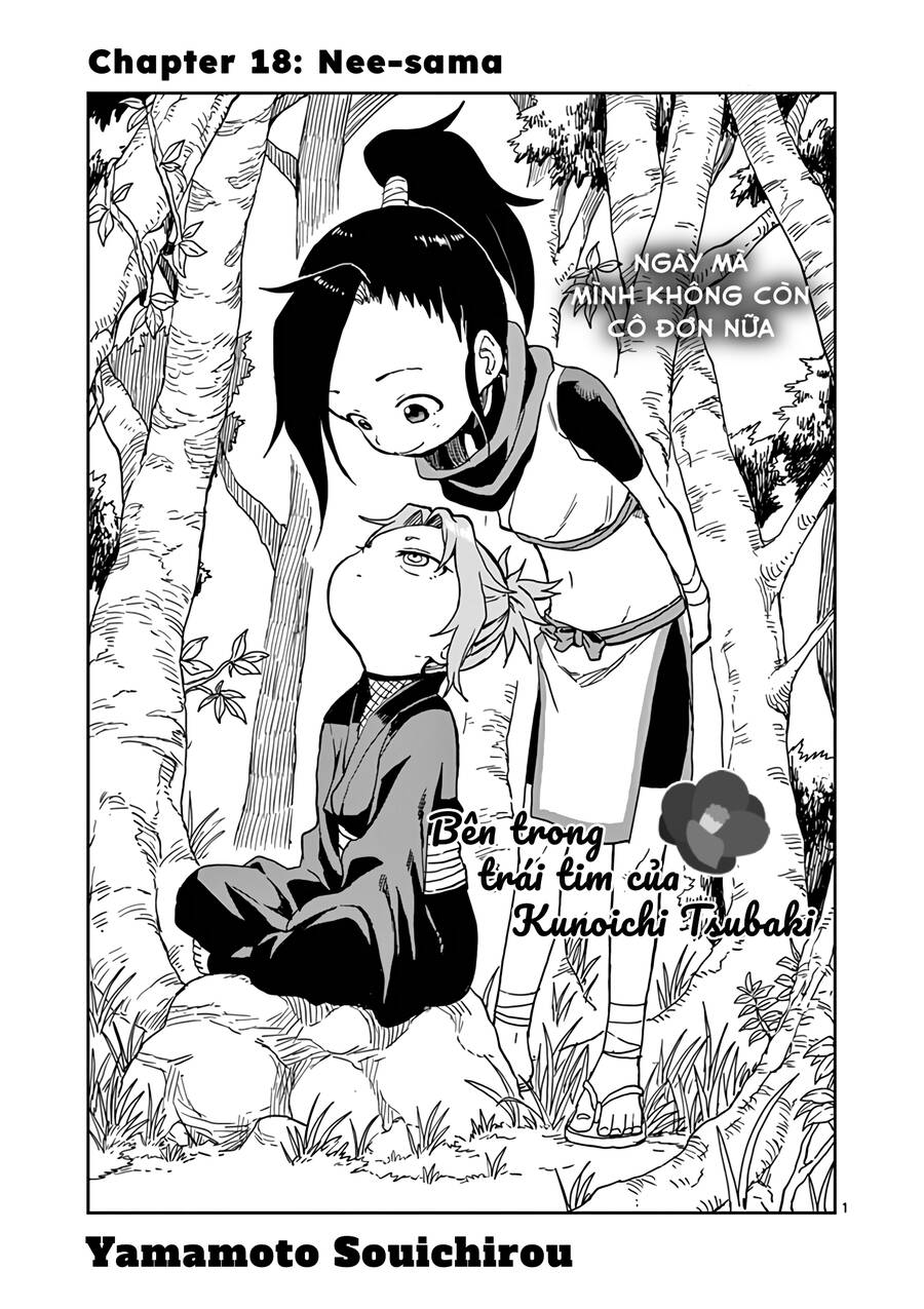 Kunoichi Tsubaki No Mune No Uchi Chapter 18 - Trang 2