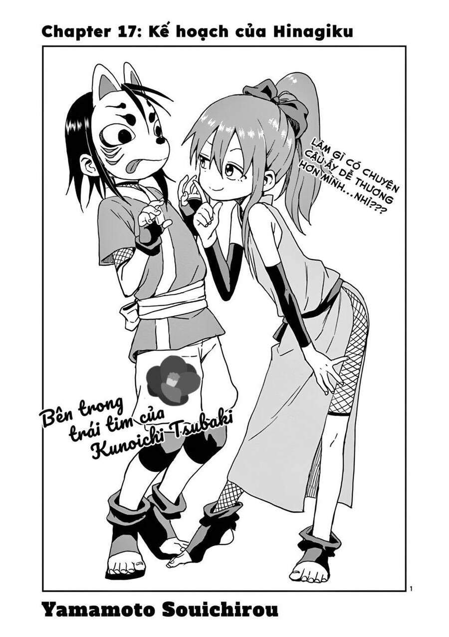 Kunoichi Tsubaki No Mune No Uchi Chapter 17 - Trang 2