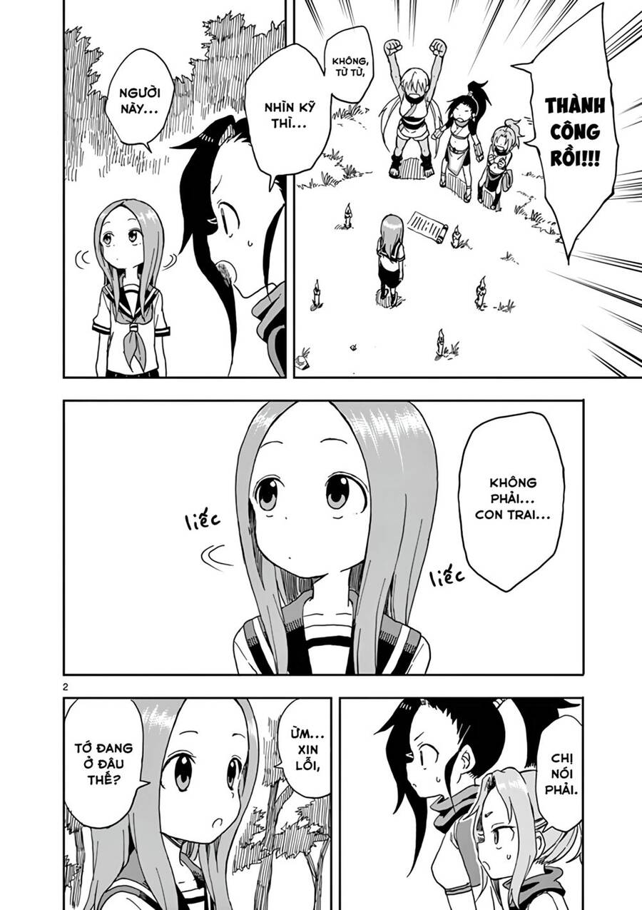 Kunoichi Tsubaki No Mune No Uchi Chapter 16.5 - Trang 2