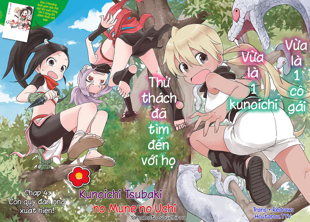 Kunoichi Tsubaki No Mune No Uchi Chapter 7 - Trang 2