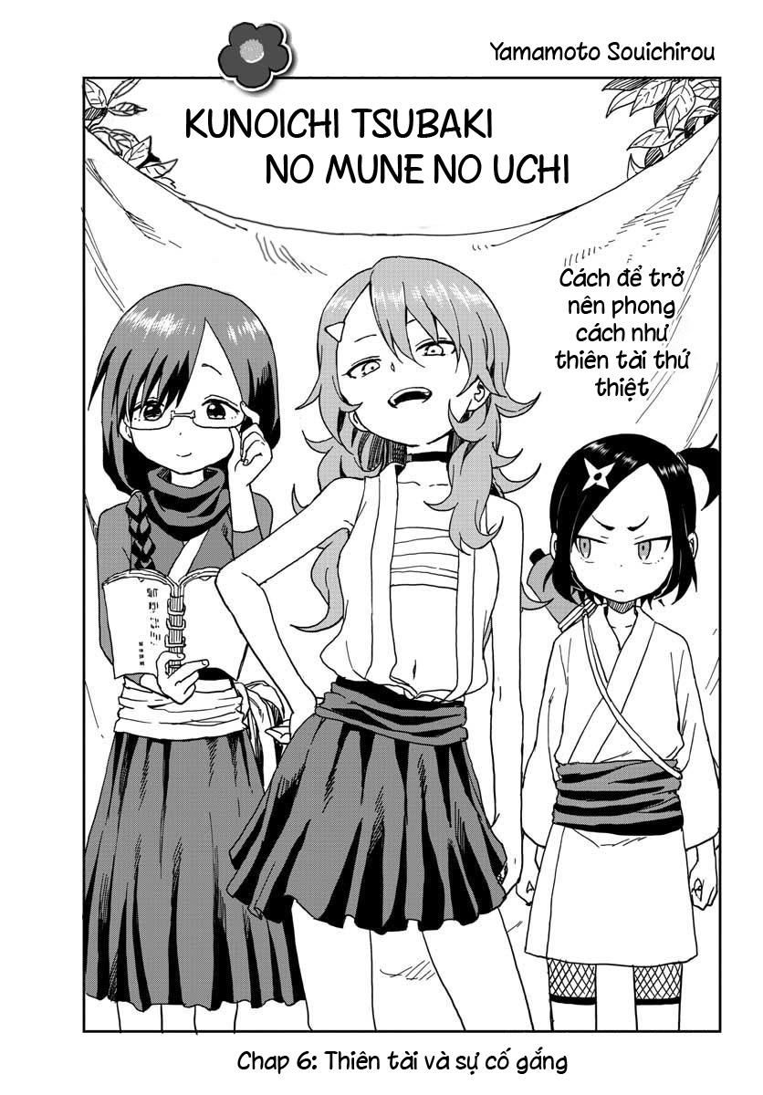 Kunoichi Tsubaki No Mune No Uchi Chapter 6 - Trang 2