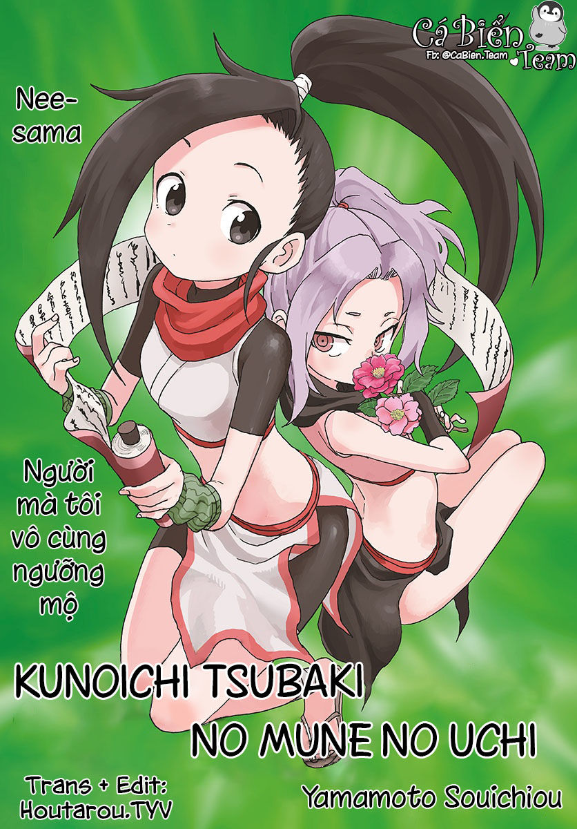 Kunoichi Tsubaki No Mune No Uchi Chapter 4 - Trang 2