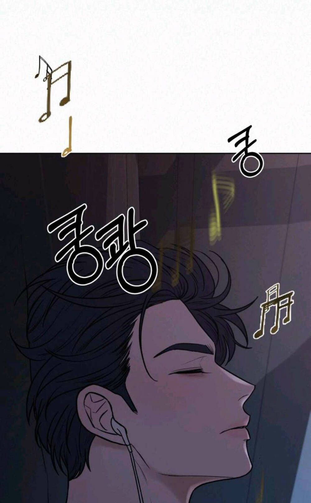 Kế Hoạch Tình Yêu Trong Sáng Chapter 63 - Trang 2