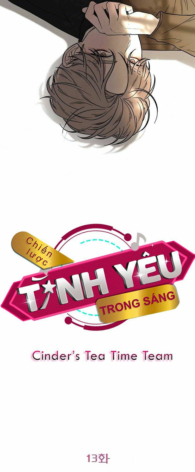 Kế Hoạch Tình Yêu Trong Sáng Chapter 13 - Trang 2