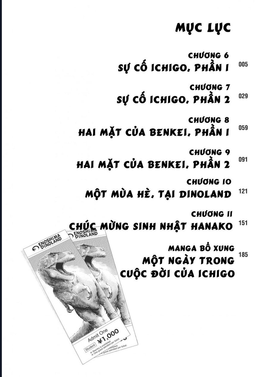 Khu Bảo Tồn Khủng Long Chapter 6 - Trang 2