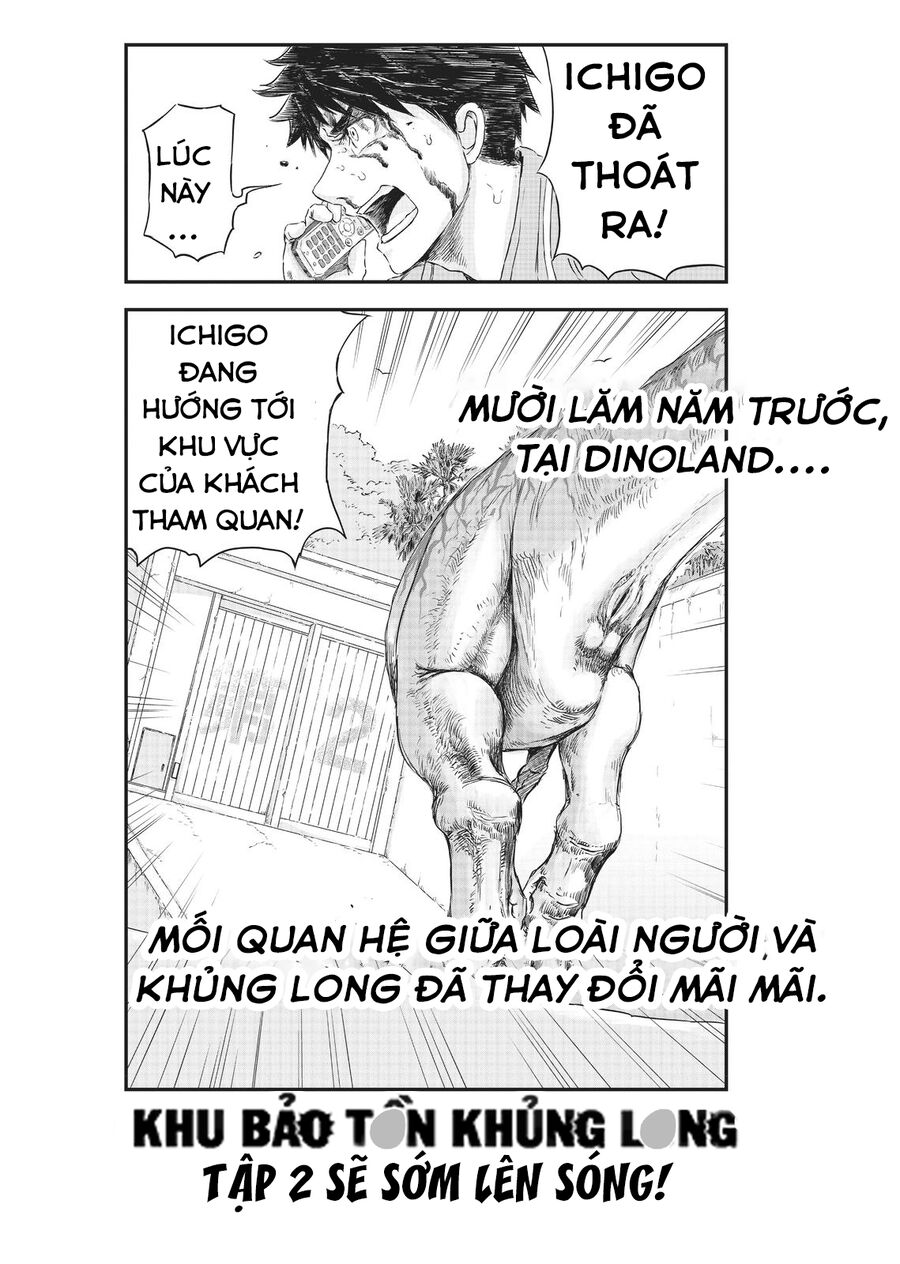 Khu Bảo Tồn Khủng Long Chapter 5.5 - Trang 2