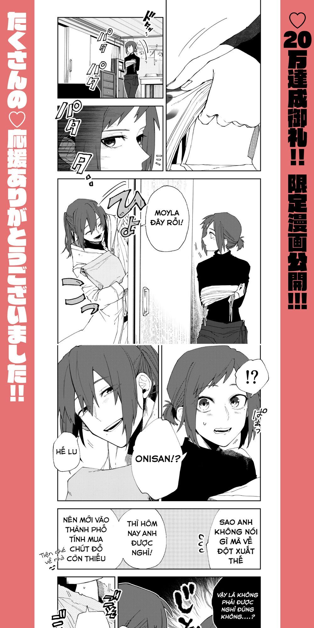 Fushi No Sougishi Chapter 13 - Trang 2