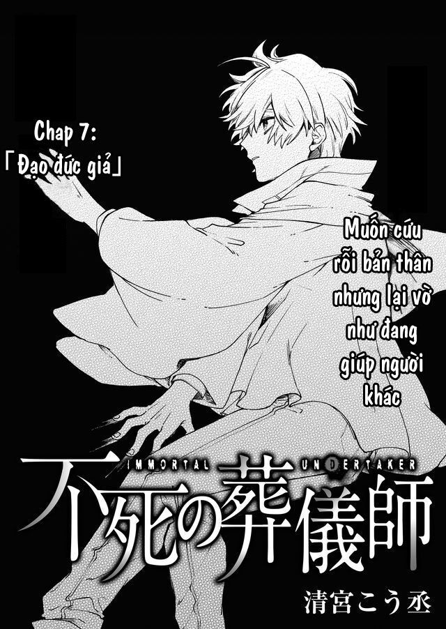 Fushi No Sougishi Chapter 7 - Trang 2