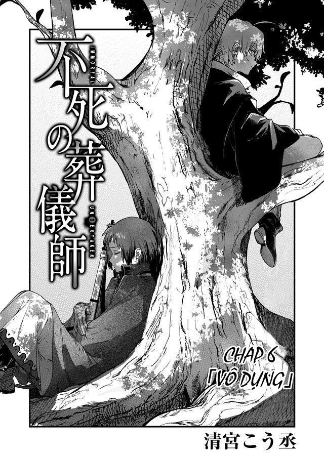 Fushi No Sougishi Chapter 6 - Trang 2