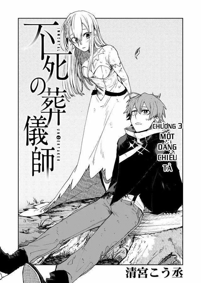 Fushi No Sougishi Chapter 3 - Trang 2