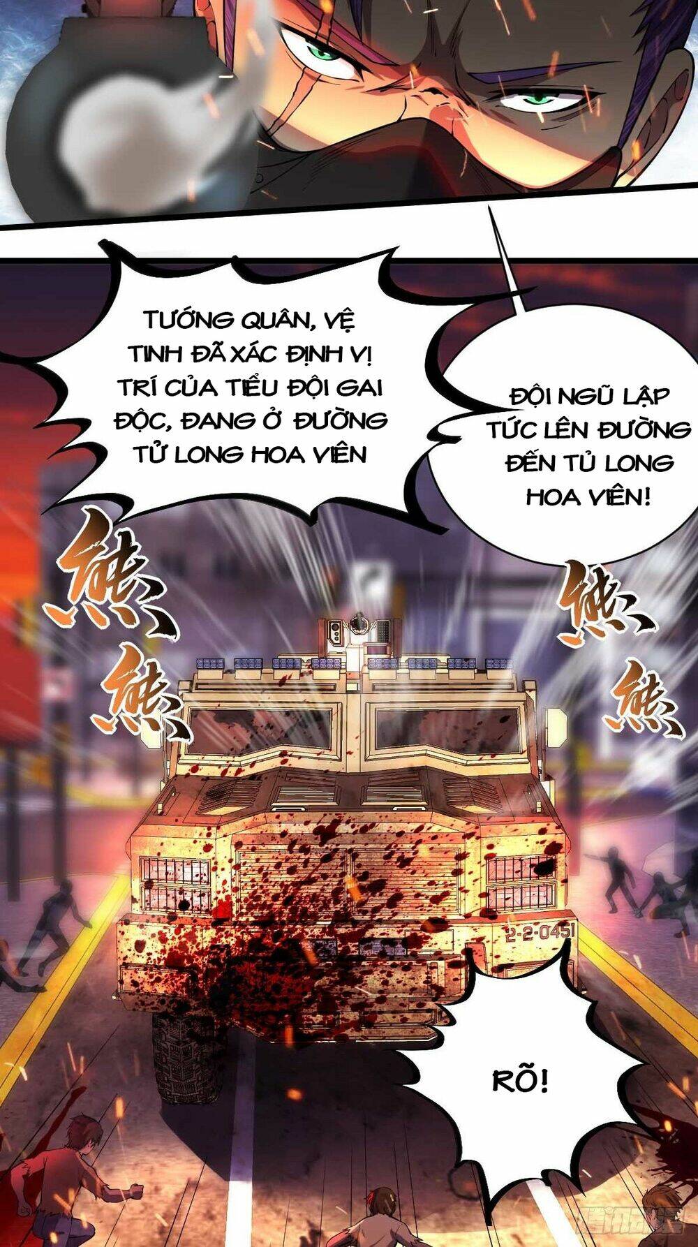 Ta Làm Giao Hàng Ở Tận Thế Chapter 23 - Trang 2