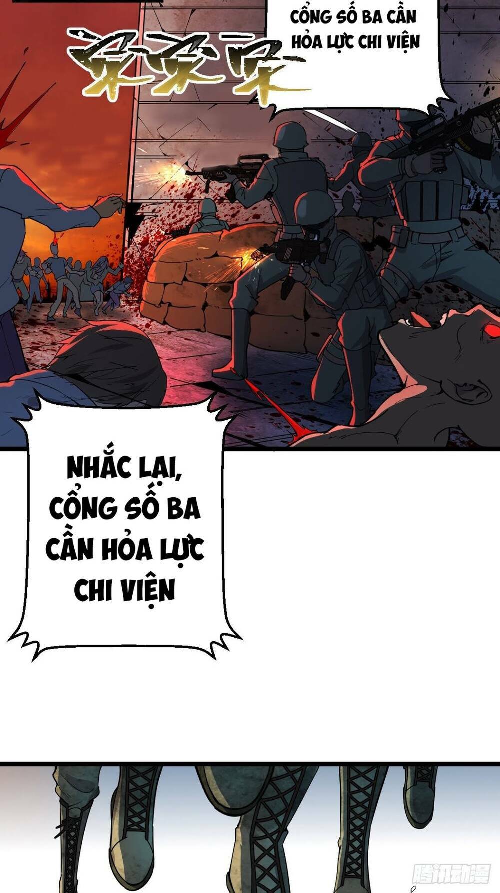 Ta Làm Giao Hàng Ở Tận Thế Chapter 21 - Trang 2