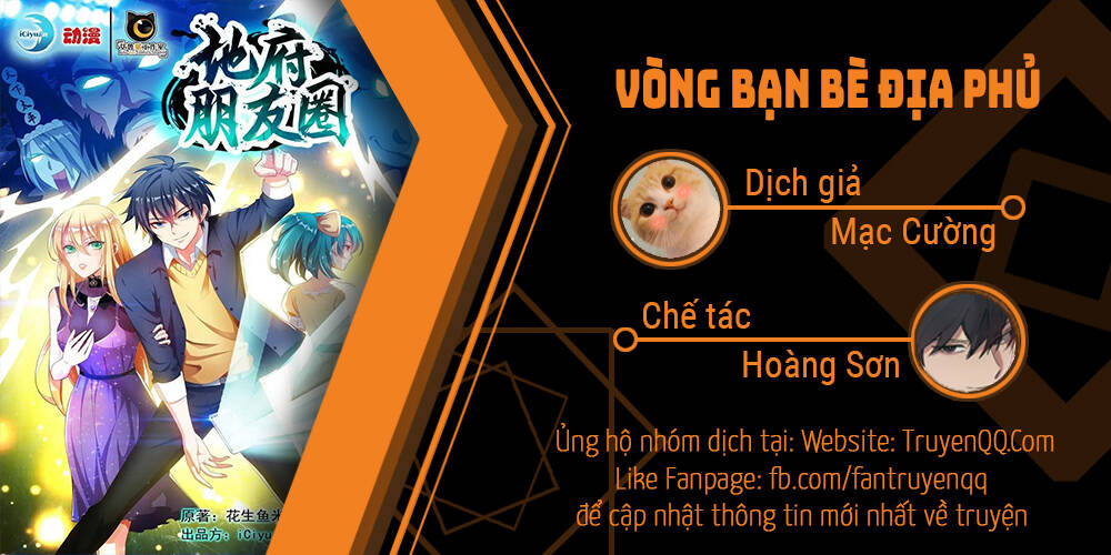 Vòng Bạn Bè Địa Phủ Chapter 43 - Trang 2