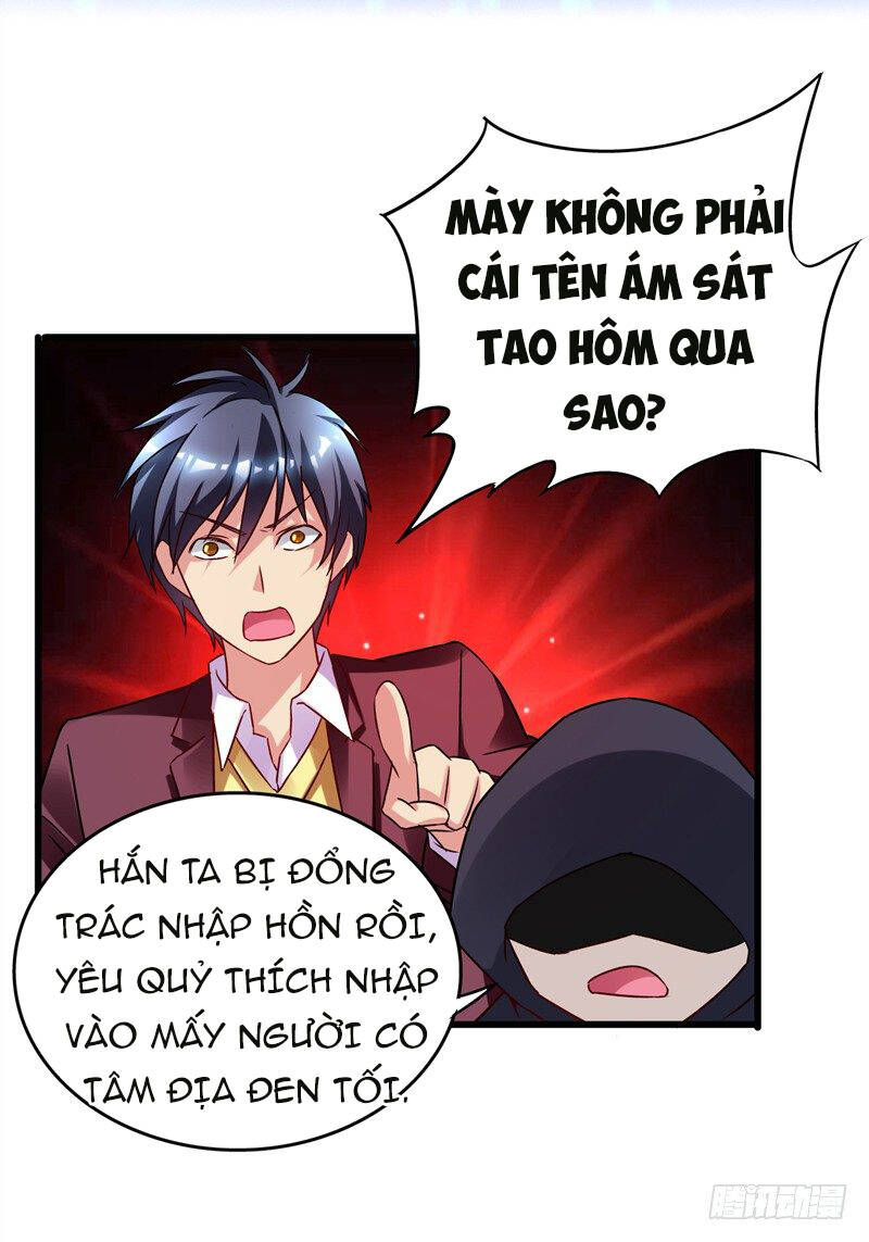 Vòng Bạn Bè Địa Phủ Chapter 43 - Trang 2