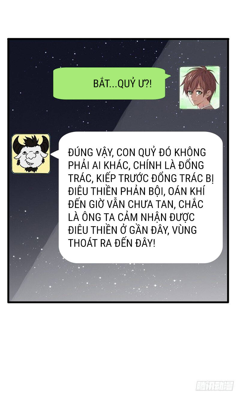 Vòng Bạn Bè Địa Phủ Chapter 42 - Trang 2