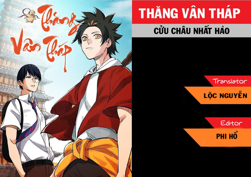 Thăng Vân Tháp Chapter 13 - Trang 2