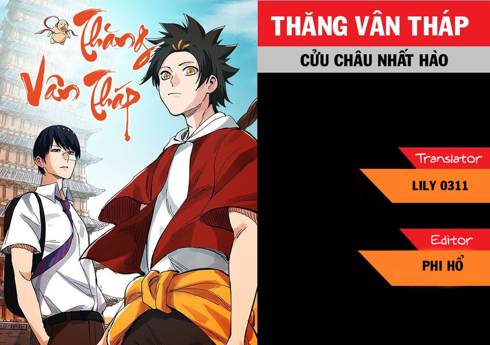 Thăng Vân Tháp Chapter 12 - Trang 2