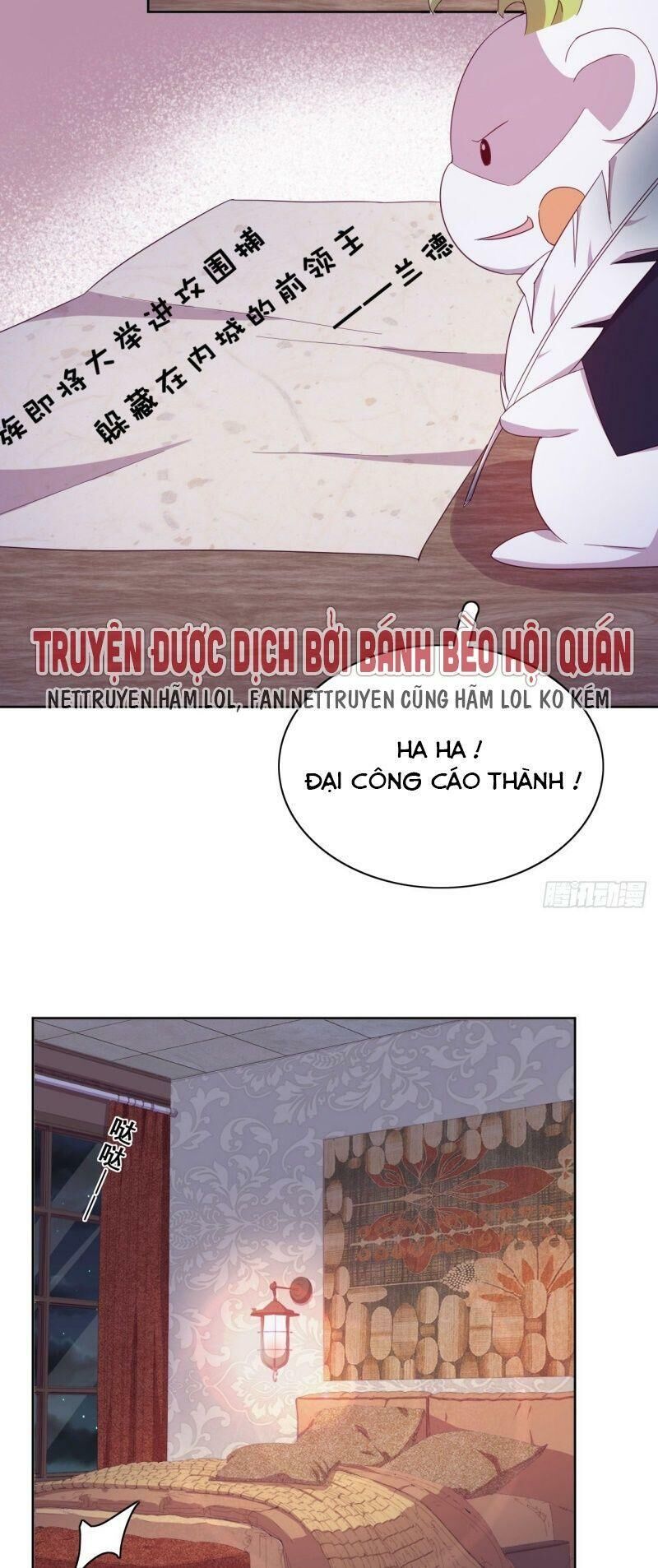 Vân Tưởng Chi Ca: Truy Ái Chỉ Lệnh Chapter 36 - Trang 2