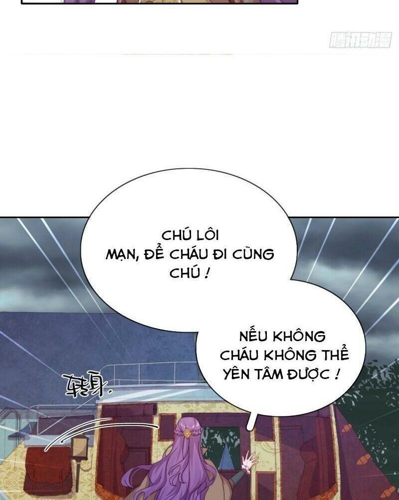 Vân Tưởng Chi Ca: Truy Ái Chỉ Lệnh Chapter 30 - Trang 2