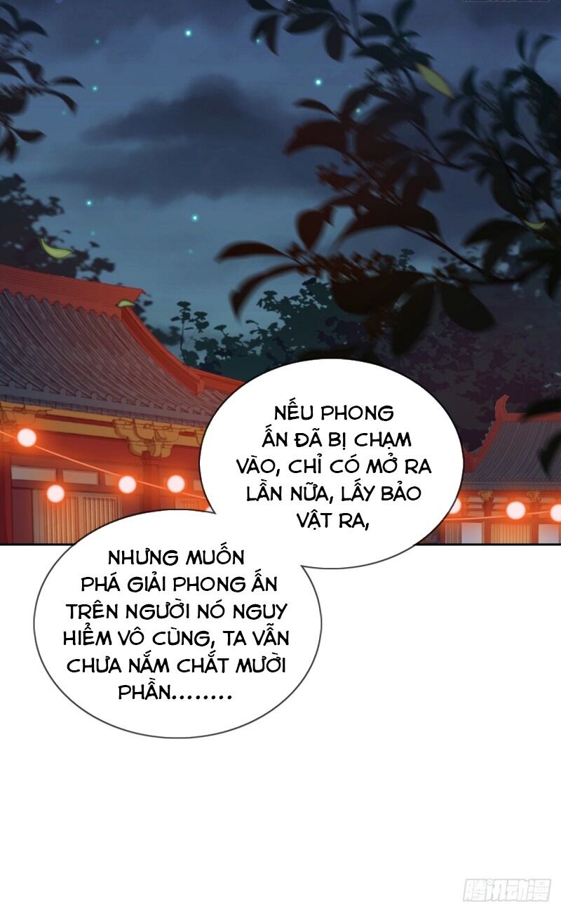 Vân Tưởng Chi Ca: Truy Ái Chỉ Lệnh Chapter 27 - Trang 2