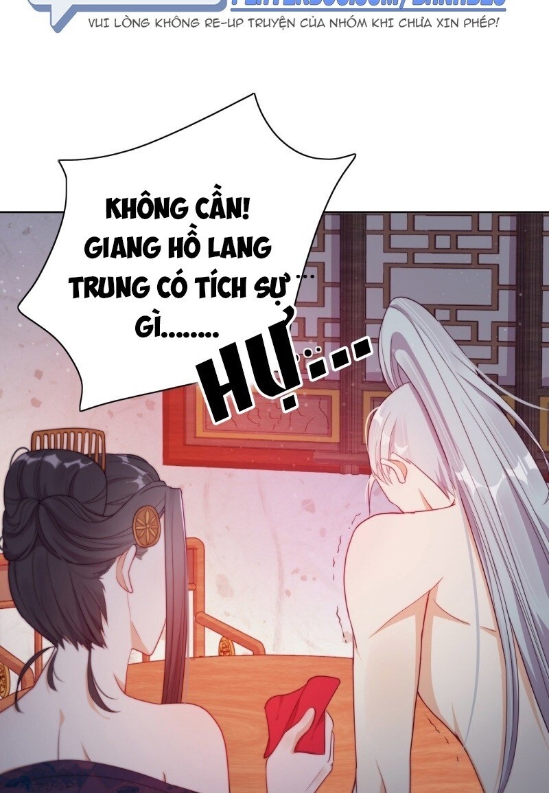 Vân Tưởng Chi Ca: Truy Ái Chỉ Lệnh Chapter 26 - Trang 2