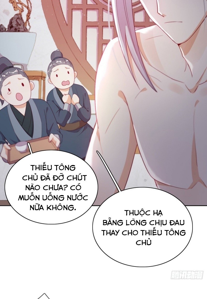 Vân Tưởng Chi Ca: Truy Ái Chỉ Lệnh Chapter 26 - Trang 2