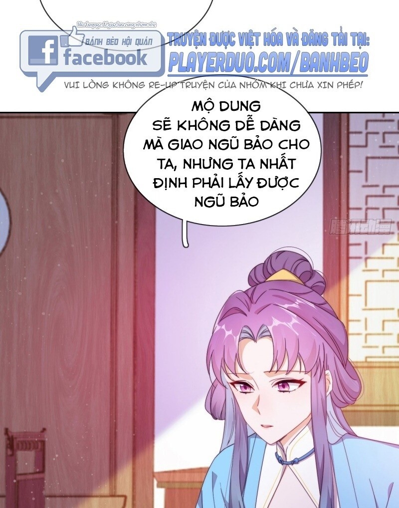 Vân Tưởng Chi Ca: Truy Ái Chỉ Lệnh Chapter 26 - Trang 2