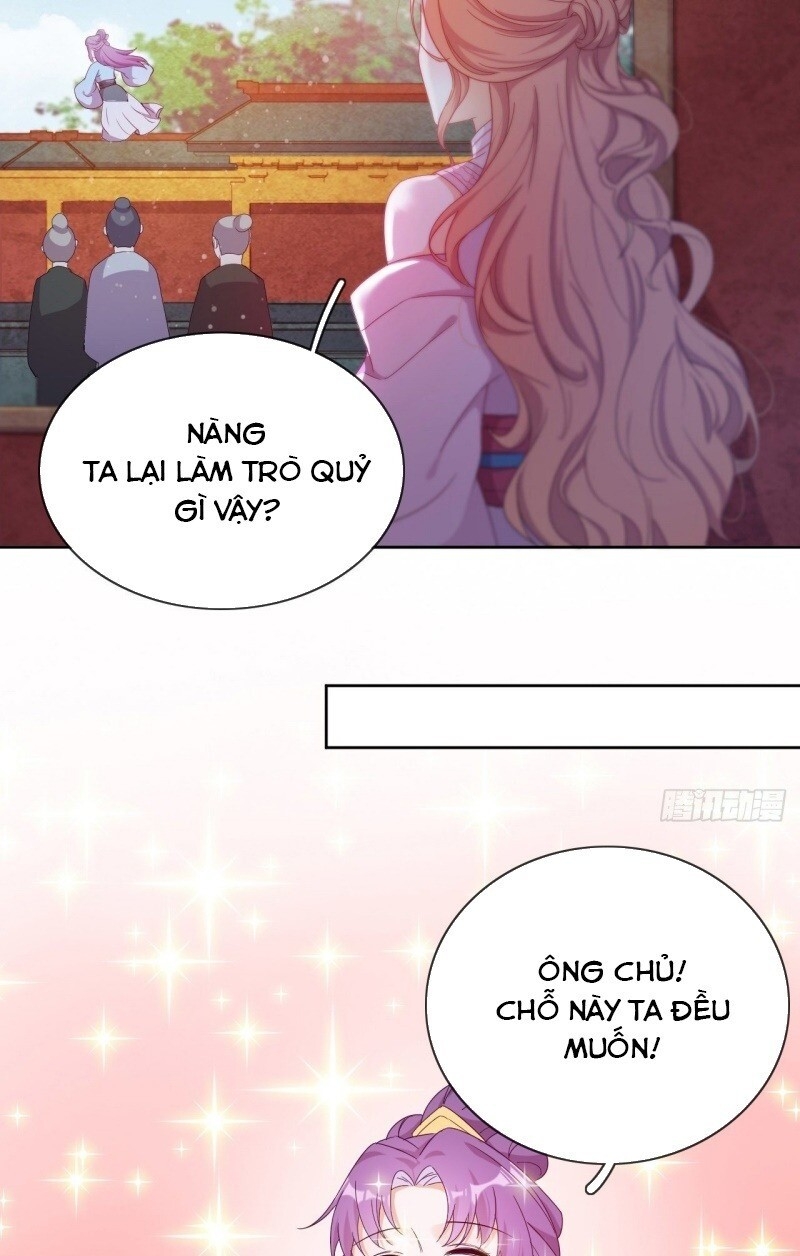 Vân Tưởng Chi Ca: Truy Ái Chỉ Lệnh Chapter 23 - Trang 2