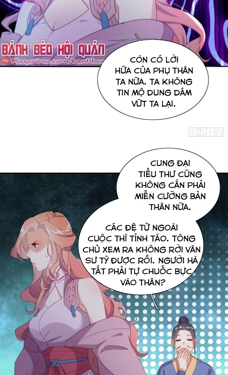 Vân Tưởng Chi Ca: Truy Ái Chỉ Lệnh Chapter 23 - Trang 2