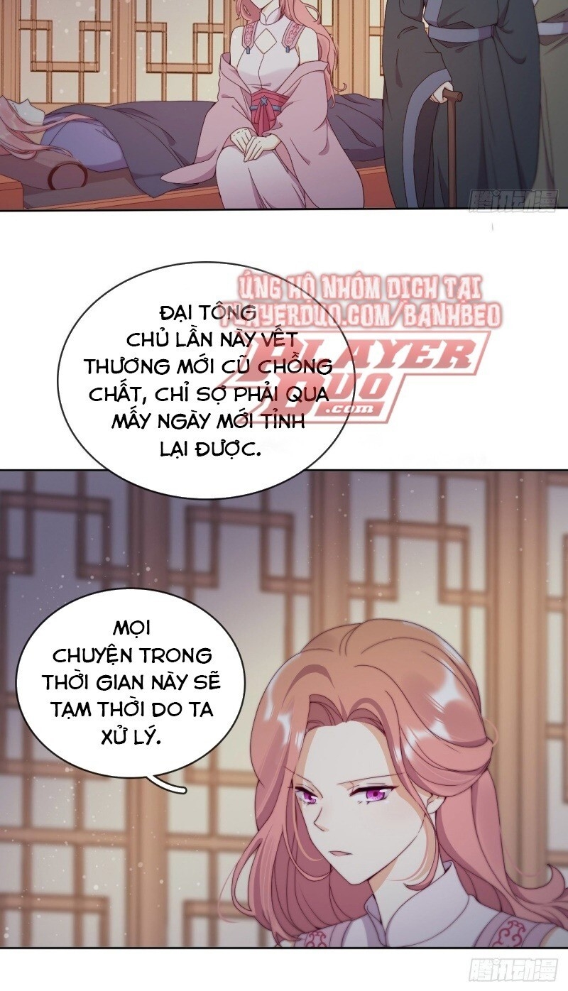 Vân Tưởng Chi Ca: Truy Ái Chỉ Lệnh Chapter 21 - Trang 2