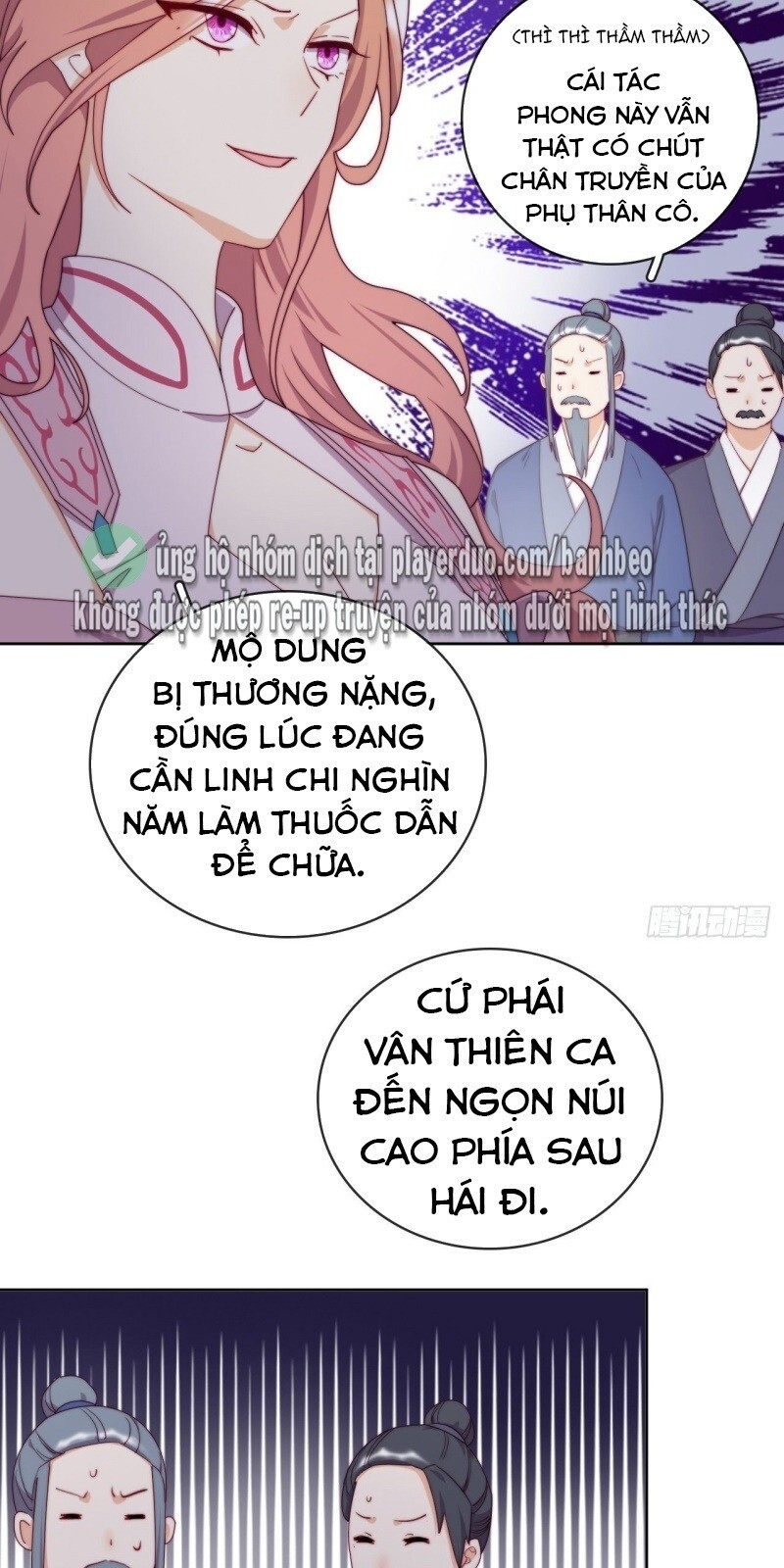 Vân Tưởng Chi Ca: Truy Ái Chỉ Lệnh Chapter 21 - Trang 2