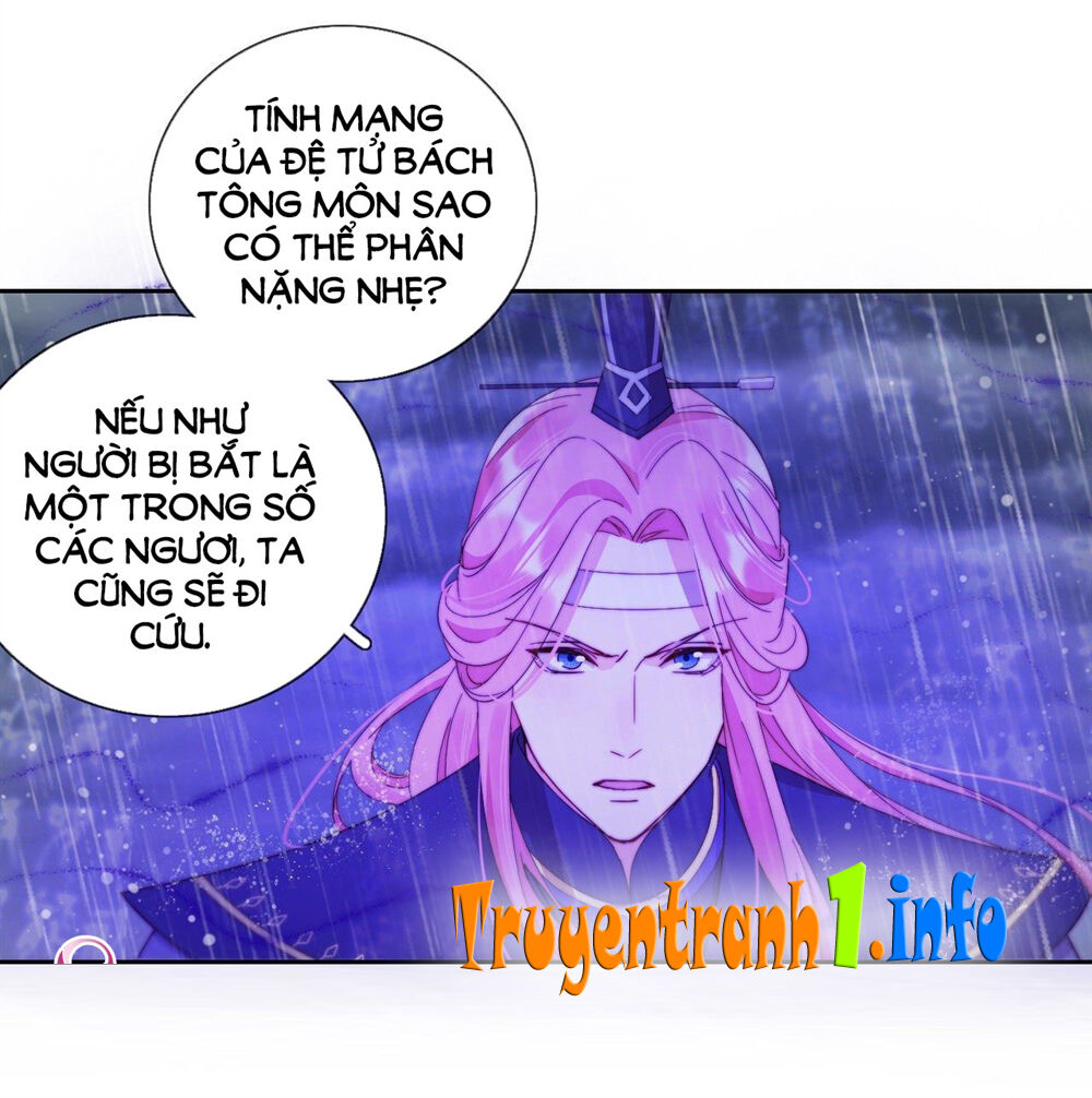 Vân Tưởng Chi Ca: Truy Ái Chỉ Lệnh Chapter 18 - Trang 2