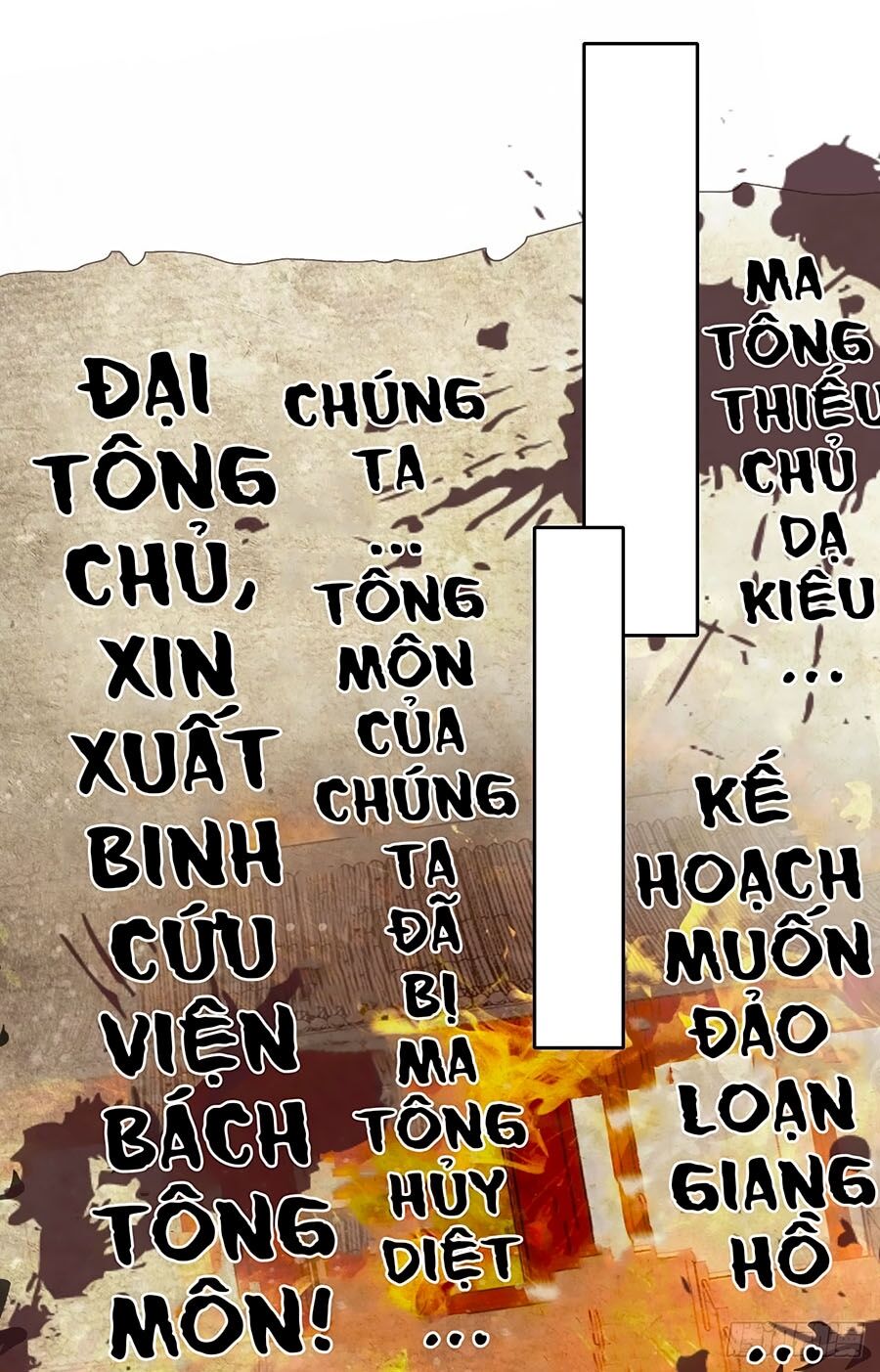 Vân Tưởng Chi Ca: Truy Ái Chỉ Lệnh Chapter 17 - Trang 2