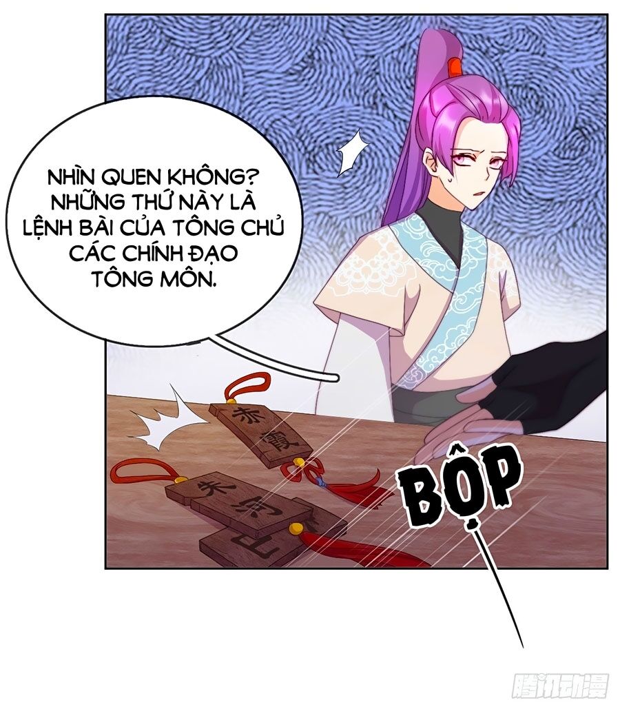 Vân Tưởng Chi Ca: Truy Ái Chỉ Lệnh Chapter 17 - Trang 2