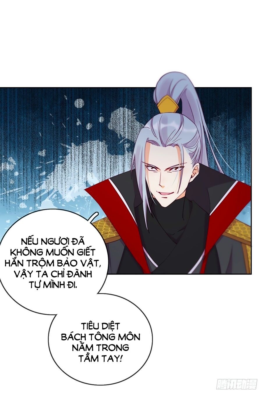 Vân Tưởng Chi Ca: Truy Ái Chỉ Lệnh Chapter 17 - Trang 2