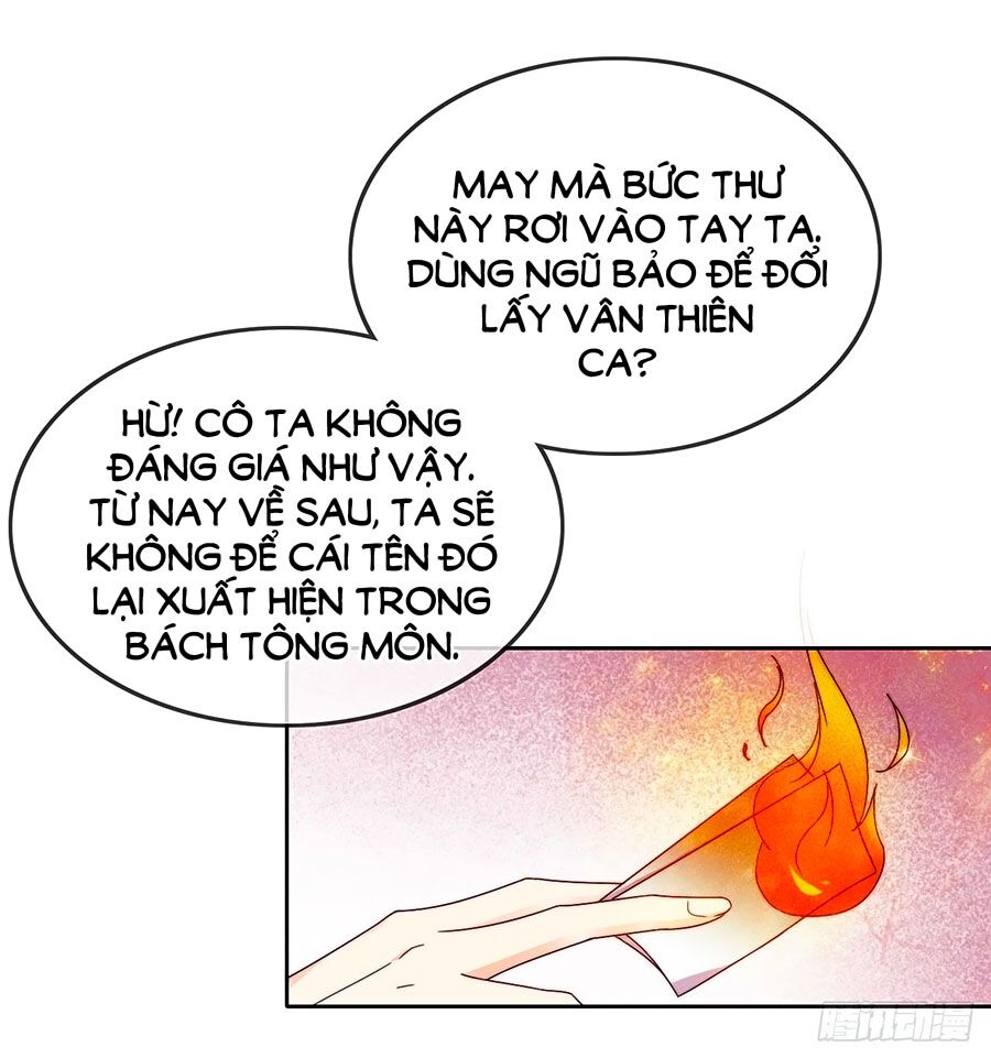 Vân Tưởng Chi Ca: Truy Ái Chỉ Lệnh Chapter 16 - Trang 2