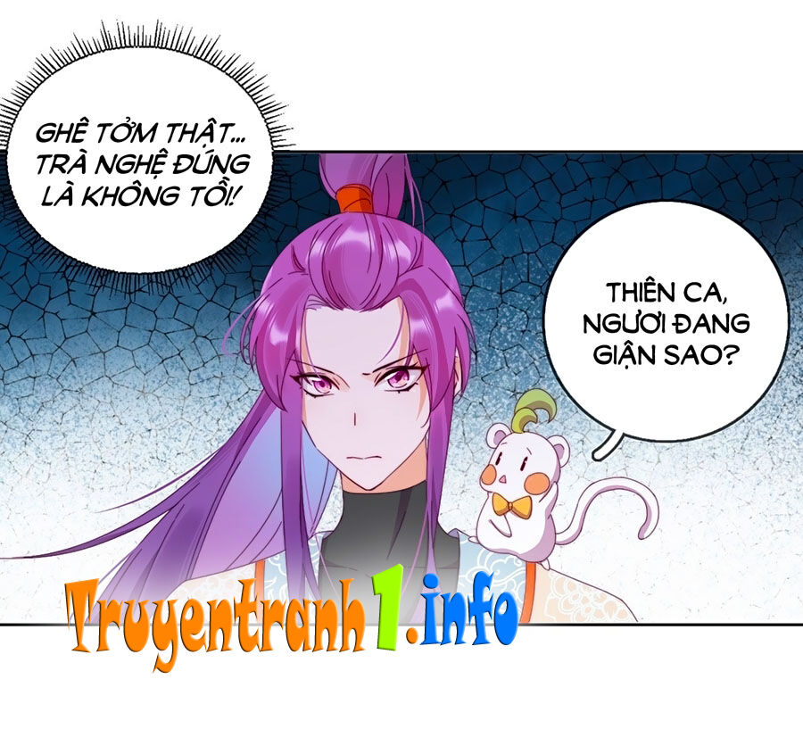 Vân Tưởng Chi Ca: Truy Ái Chỉ Lệnh Chapter 15 - Trang 2