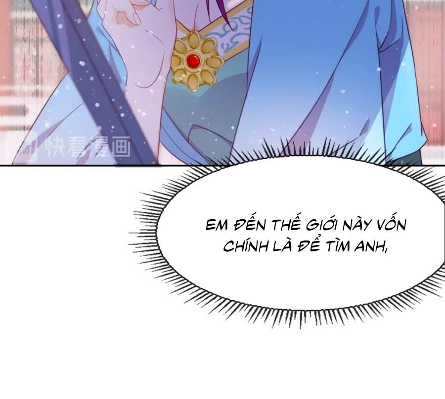 Vân Tưởng Chi Ca: Truy Ái Chỉ Lệnh Chapter 9 - Trang 2