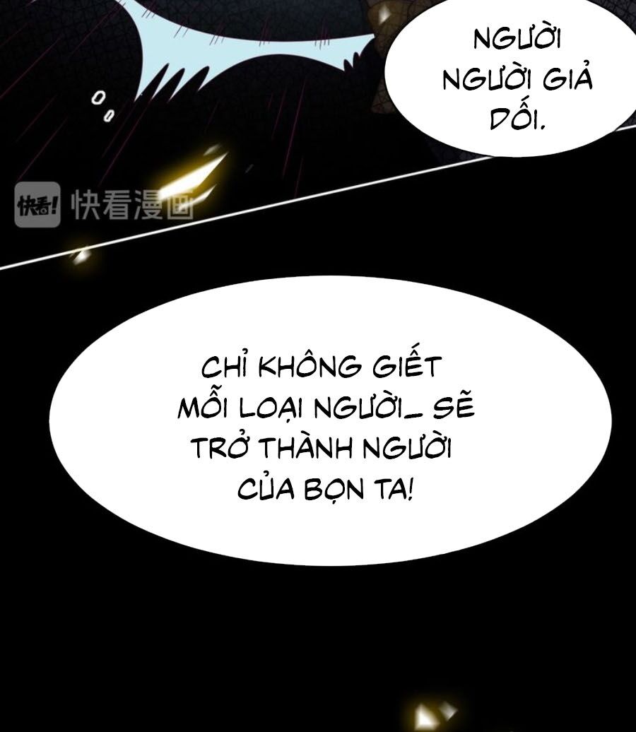 Vân Tưởng Chi Ca: Truy Ái Chỉ Lệnh Chapter 8.5 - Trang 2