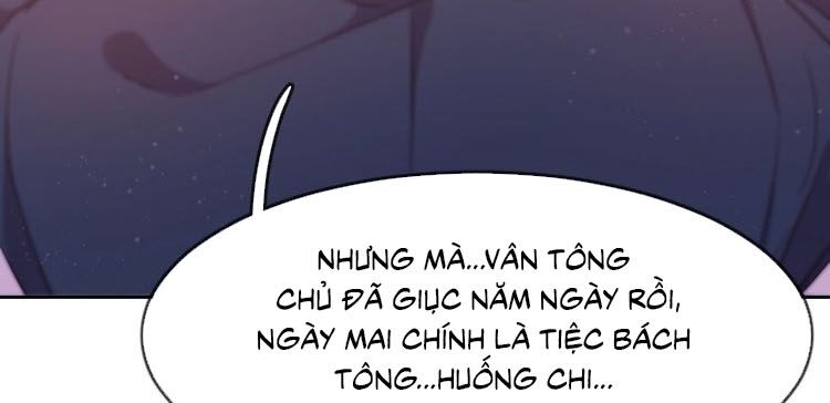 Vân Tưởng Chi Ca: Truy Ái Chỉ Lệnh Chapter 7 - Trang 2