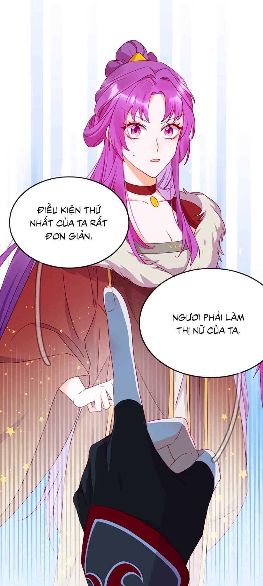 Vân Tưởng Chi Ca: Truy Ái Chỉ Lệnh Chapter 4 - Trang 2