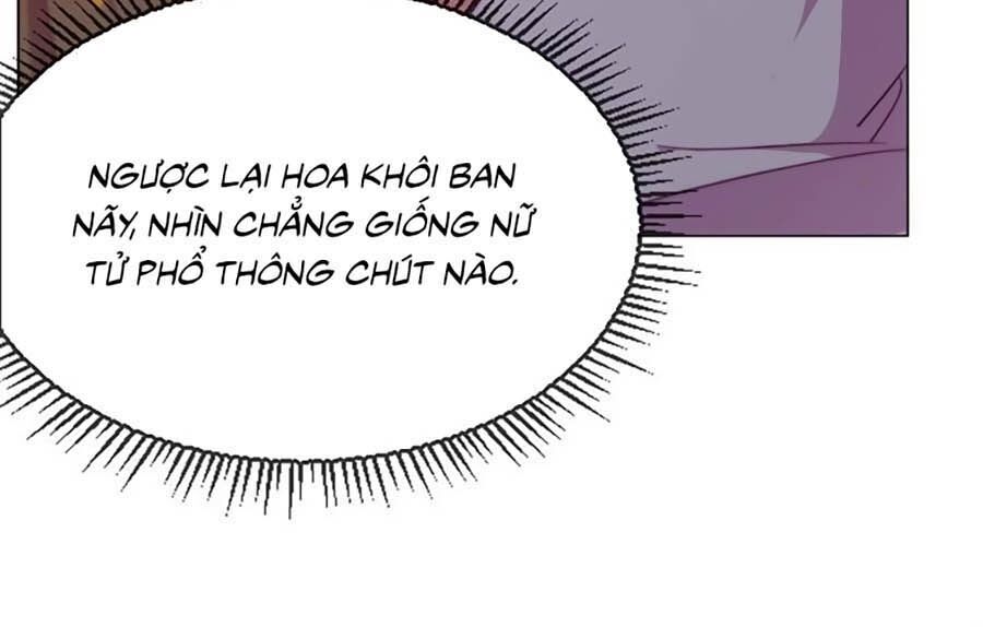 Vân Tưởng Chi Ca: Truy Ái Chỉ Lệnh Chapter 4 - Trang 2