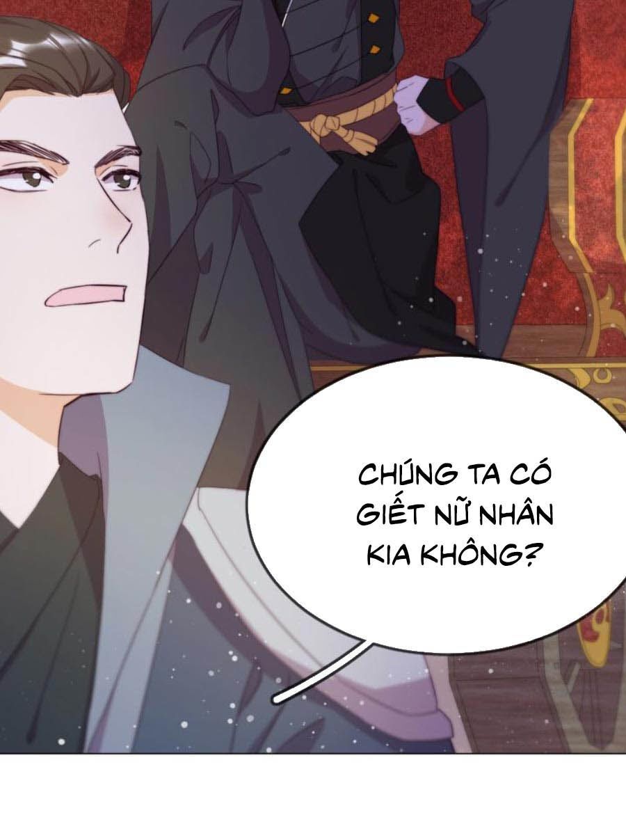 Vân Tưởng Chi Ca: Truy Ái Chỉ Lệnh Chapter 3 - Trang 2