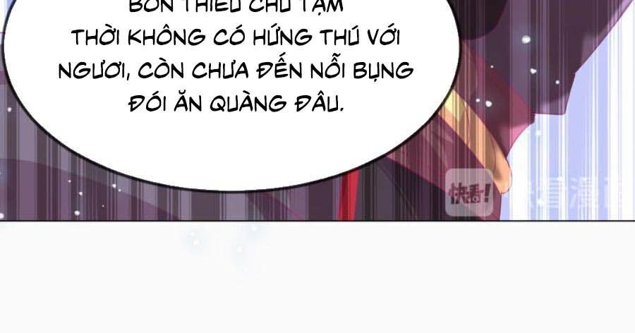 Vân Tưởng Chi Ca: Truy Ái Chỉ Lệnh Chapter 3 - Trang 2