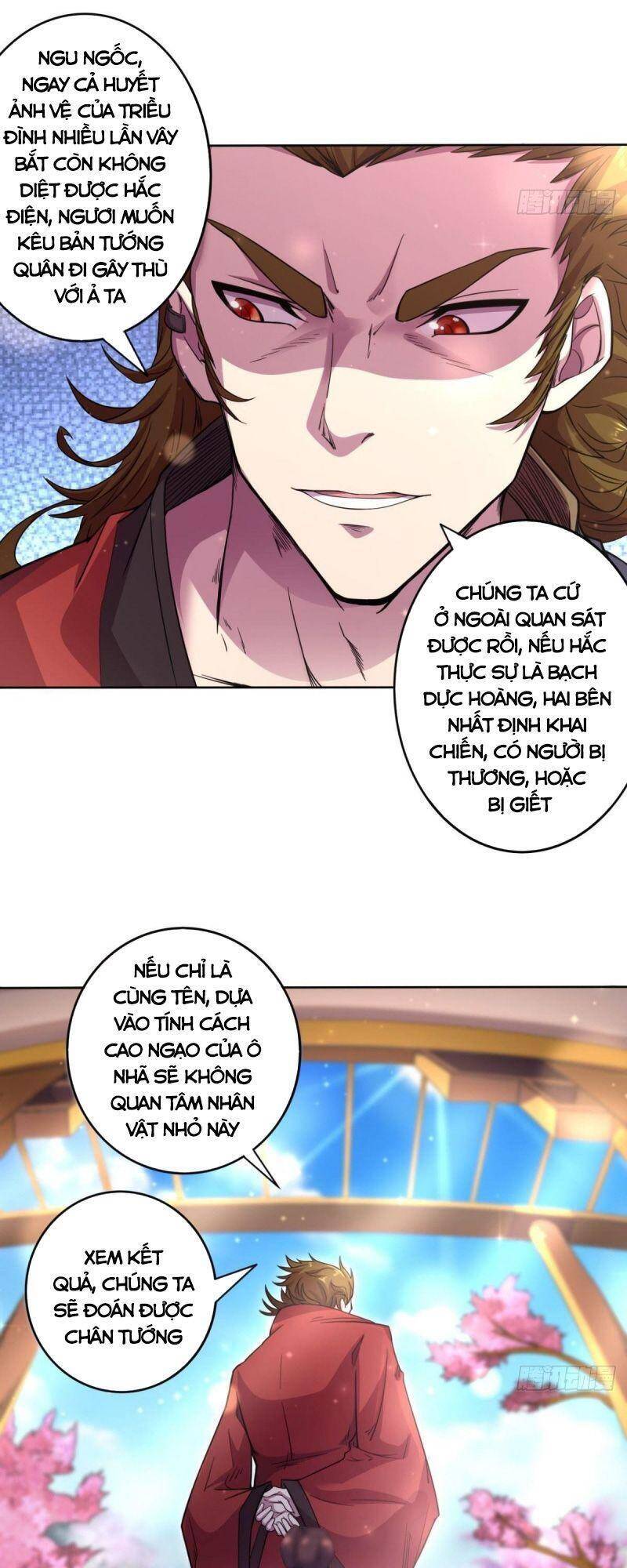 Thủ Vệ Nhất Thần Chapter 34 - Trang 2