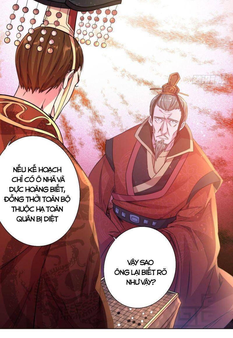 Thủ Vệ Nhất Thần Chapter 30 - Trang 2