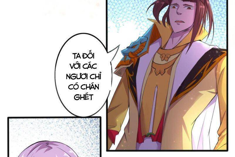 Thủ Vệ Nhất Thần Chapter 30 - Trang 2