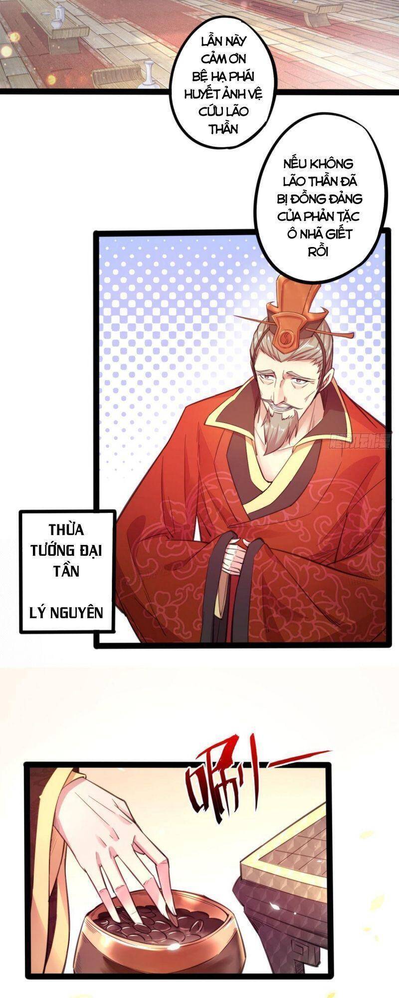 Thủ Vệ Nhất Thần Chapter 30 - Trang 2