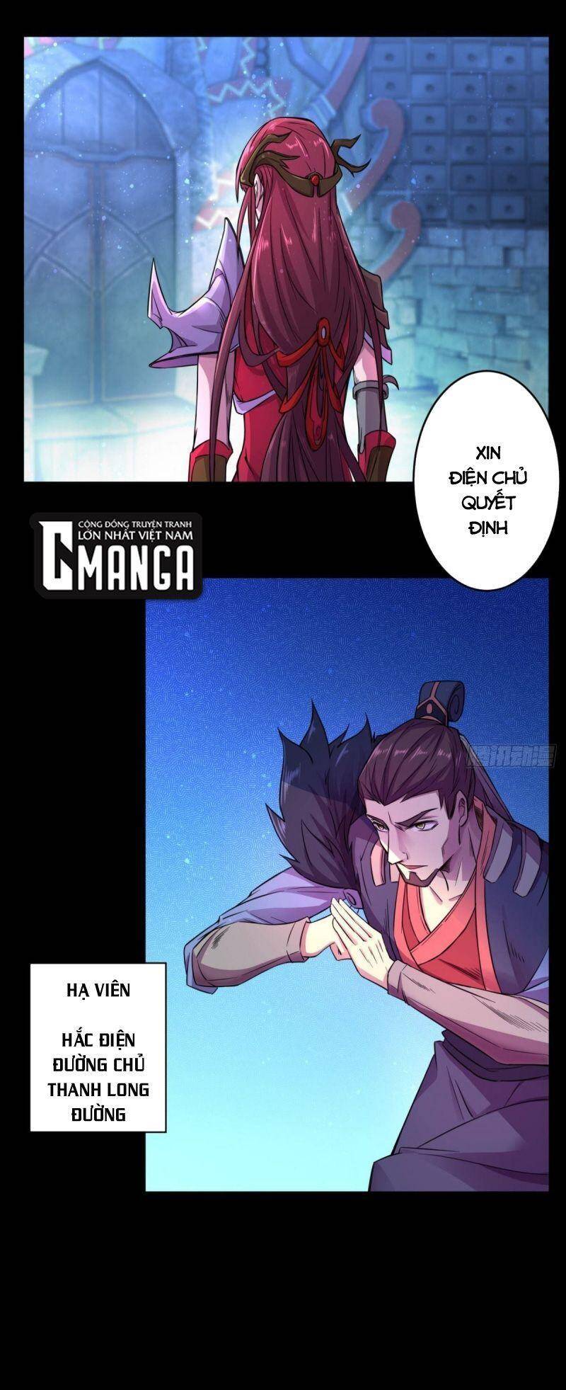 Thủ Vệ Nhất Thần Chapter 30 - Trang 2