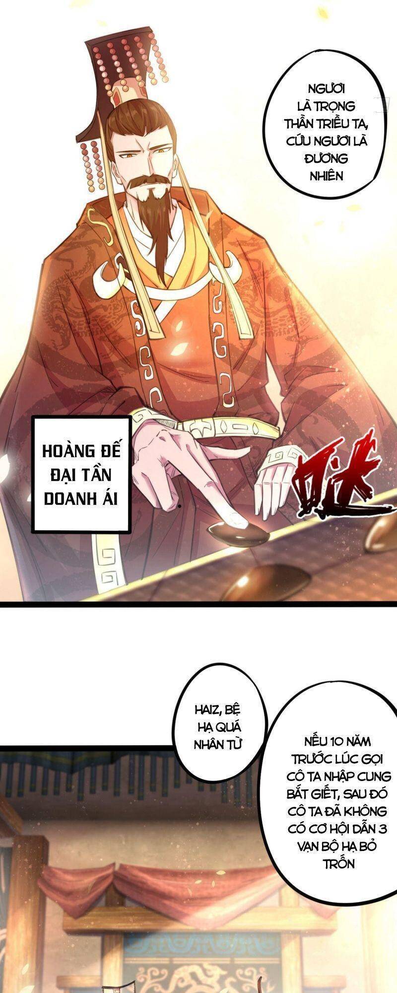 Thủ Vệ Nhất Thần Chapter 30 - Trang 2